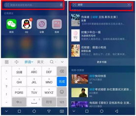 华为怎么连接电脑传歌曲(华为连接电脑传歌曲,简单步骤与实用技巧) 华为怎么连接电脑传歌曲(华为连接电脑传歌曲,简单步骤与实用技巧)