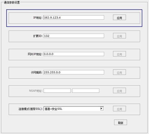 华为电脑主要别名怎么改(华为电脑主要别名修改指南)