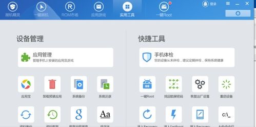 华为电脑怎么调不熄屏(华为电脑如何调整屏幕不熄屏—实用指南) 华为电脑怎么调不熄屏(华为电脑如何调整屏幕不熄屏—实用指南)