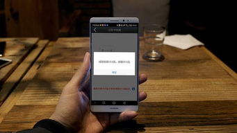 华为手机npc怎么连接电脑(华为手机NFC功能如何连接电脑,详细步骤与操作指南) 华为手机npc怎么连接电脑(华为手机NFC功能如何连接电脑,详细步骤与操作指南)