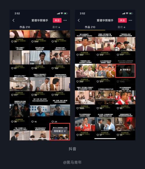 动画专业电脑华为怎么样(华为动画专业电脑,设计与性能的完美结合) 动画专业电脑华为怎么样(华为动画专业电脑,设计与性能的完美结合)