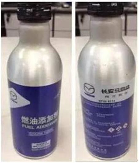 汽车点48多少钱一瓶(汽车点48燃油添加剂价格解析，一瓶究竟多少钱？