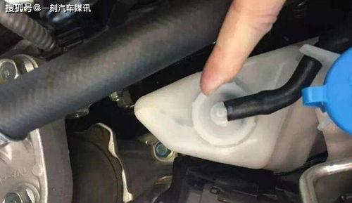 汽车防冻液的多少怎么看(汽车防冻液的多少怎么看,识别与监测防冻液量的重要性) 汽车防冻液的多少怎么看(汽车防冻液的多少怎么看,识别与监测防冻液量的重要性)