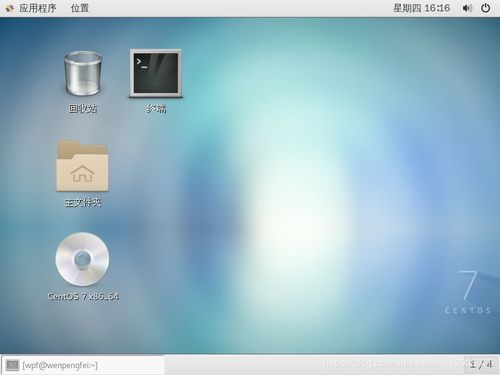 电脑怎么换锁屏壁纸华为(华为电脑如何更换锁屏壁纸,详细步骤与技巧) 电脑怎么换锁屏壁纸华为(华为电脑如何更换锁屏壁纸,详细步骤与技巧)
