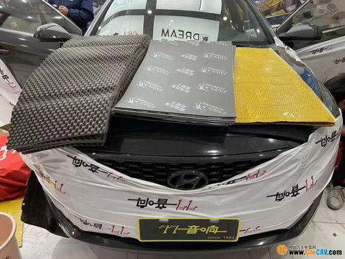 现代汽车隔音视频多少钱(现代汽车隔音视频价格解析) 现代汽车隔音视频多少钱(现代汽车隔音视频价格解析)