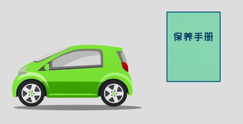 电动汽车模型多少钱(电动汽车模型的价格究竟是多少? 电动汽车模型多少钱(电动汽车模型的价格究竟是多少?