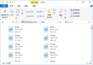 华为电脑怎么转mp3(华为电脑如何转换MP3格式音频文件，简单教程)