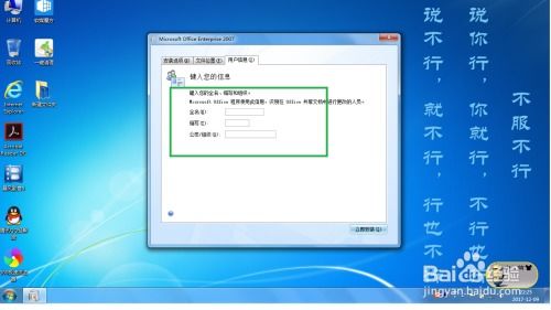 华为电脑画图怎么改中文(华为电脑画图软件中文字体修改指南) 华为电脑画图怎么改中文(华为电脑画图软件中文字体修改指南)