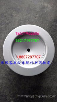 汽车打气泵一天多少钱(汽车打气泵价格解析,一天多少钱? 汽车打气泵一天多少钱(汽车打气泵价格解析,一天多少钱?
