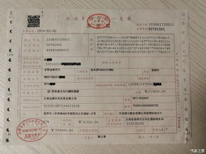 汽车一年保险能用多少钱(汽车一年保险费用解析,了解汽车保险需要多少钱) 汽车一年保险能用多少钱(汽车一年保险费用解析,了解汽车保险需要多少钱)