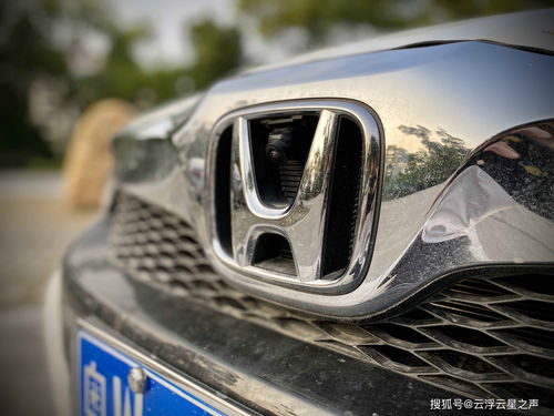 汽车音响拆装凌派多少钱(汽车音响拆装凌派的价格分析) 汽车音响拆装凌派多少钱(汽车音响拆装凌派的价格分析)