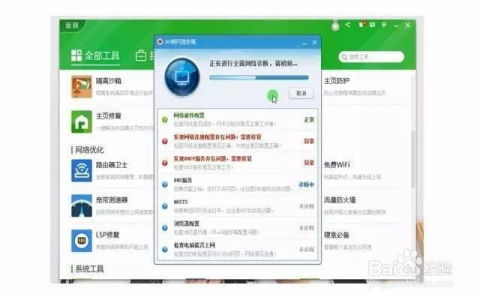 华为电脑连网怎么弄(华为电脑连网设置详解,轻松连接互联网的步骤指南) 华为电脑连网怎么弄(华为电脑连网设置详解,轻松连接互联网的步骤指南)