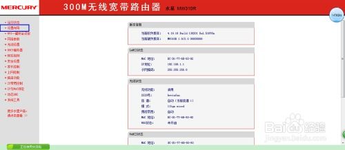 华为电脑连网怎么弄(华为电脑连网设置详解,轻松连接互联网的步骤指南) 华为电脑连网怎么弄(华为电脑连网设置详解,轻松连接互联网的步骤指南)