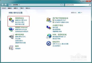 华为电脑端口冲突怎么办(华为电脑端口冲突解决方法详解) 华为电脑端口冲突怎么办(华为电脑端口冲突解决方法详解)
