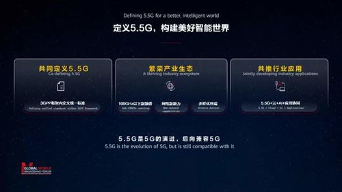 华为电脑怎么能代理手机(华为电脑如何代理手机,跨界整合,共创智能生活新纪元) 华为电脑怎么能代理手机(华为电脑如何代理手机,跨界整合,共创智能生活新纪元)