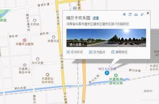 新密去许昌汽车票多少钱(新密至许昌汽车票价详解,费用、路线与行程建议) 新密去许昌汽车票多少钱(新密至许昌汽车票价详解,费用、路线与行程建议)