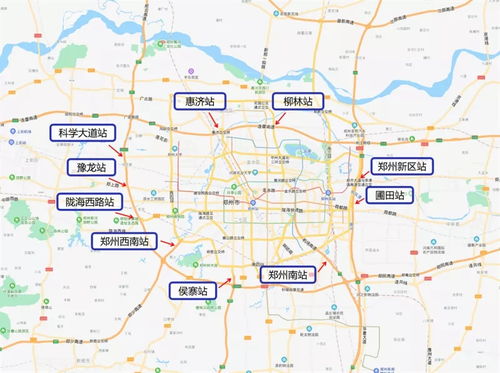 新密去许昌汽车票多少钱(新密至许昌汽车票价详解,费用、路线与行程建议) 新密去许昌汽车票多少钱(新密至许昌汽车票价详解,费用、路线与行程建议)