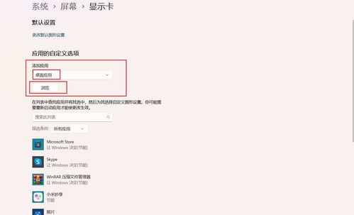 华为平板电脑鼠标怎么搞(华为平板电脑鼠标操作指南) 华为平板电脑鼠标怎么搞(华为平板电脑鼠标操作指南)