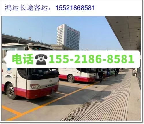 东莞到富川汽车站多少钱(东莞到富川汽车站的价格探秘,长途汽车票价及旅行攻略) 东莞到富川汽车站多少钱(东莞到富川汽车站的价格探秘,长途汽车票价及旅行攻略)