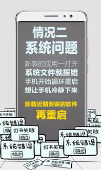 华为电脑怎么设计倒计时(华为电脑倒计时设计指南,轻松掌握设置步骤) 华为电脑怎么设计倒计时(华为电脑倒计时设计指南,轻松掌握设置步骤)