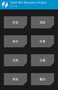电脑怎么把手机刷机华为(电脑如何协助完成华为手机刷机操作) 电脑怎么把手机刷机华为(电脑如何协助完成华为手机刷机操作)
