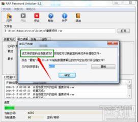 华为电脑打开rar文件怎么打开(华为电脑打开RAR文件的详细步骤指南) 华为电脑打开rar文件怎么打开(华为电脑打开RAR文件的详细步骤指南)