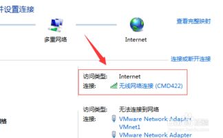 电脑怎么登不上华为账号(解决电脑无法登录华为账号的问题) 电脑怎么登不上华为账号(解决电脑无法登录华为账号的问题)