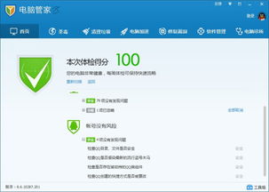 电脑怎么登不上华为账号(解决电脑无法登录华为账号的问题) 电脑怎么登不上华为账号(解决电脑无法登录华为账号的问题)