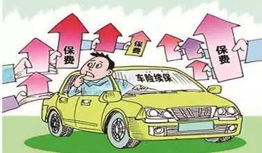 汽车座位险1万多少钱(汽车座位险,了解保费价格与保障内容) 汽车座位险1万多少钱(汽车座位险,了解保费价格与保障内容)