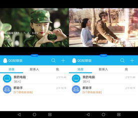 华为电脑追剧怎么截屏(华为电脑追剧截屏指南) 华为电脑追剧怎么截屏(华为电脑追剧截屏指南)