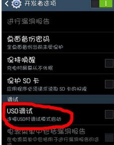 华为电脑不黑屏怎么办(解决华为电脑不黑屏问题的实用指南) 华为电脑不黑屏怎么办(解决华为电脑不黑屏问题的实用指南)