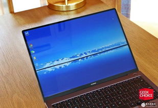华为电脑pro14怎么开机(华为MateBook Pro 14 开机指南,轻松启动你的电脑) 华为电脑pro14怎么开机(华为MateBook Pro 14 开机指南,轻松启动你的电脑)