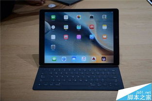 华为的ipad怎么变成电脑格式(华为iPad变身电脑格式,探索与实现) 华为的ipad怎么变成电脑格式(华为iPad变身电脑格式,探索与实现)