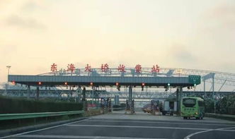 东海到天津汽车站多少钱(从东海到天津汽车站的费用详解) 东海到天津汽车站多少钱(从东海到天津汽车站的费用详解)