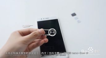 华为荣耀电脑怎么插u盘(华为荣耀电脑如何正确插入U盘，详细操作指南)