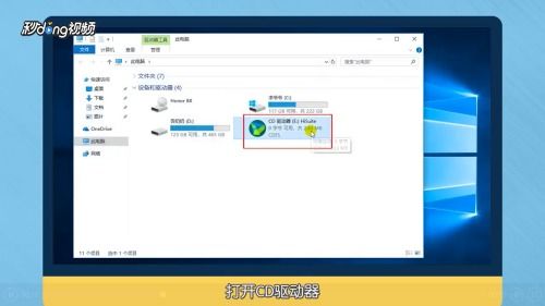 华为机连不上电脑怎么办(华为智能手机无法连接电脑,解决方案详解) 华为机连不上电脑怎么办(华为智能手机无法连接电脑,解决方案详解)