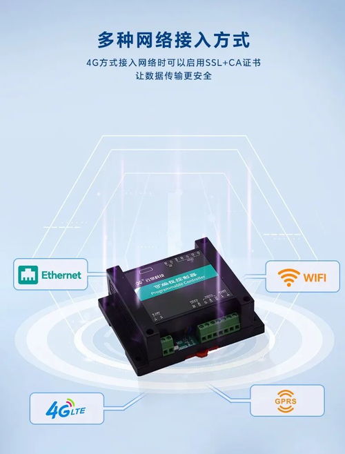华为云电脑怎么控制器(华为云电脑控制器操作指南) 华为云电脑怎么控制器(华为云电脑控制器操作指南)