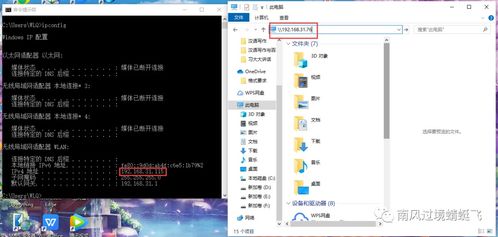 华为电脑斜线怎么打出来(华为电脑斜线怎么打出来—斜线符号的输入方法与技巧) 华为电脑斜线怎么打出来(华为电脑斜线怎么打出来—斜线符号的输入方法与技巧)