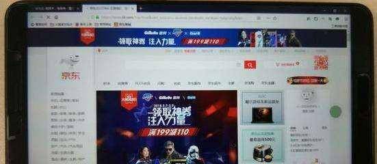全民江湖电脑版怎么登录华为(华为电脑上如何登录全民江湖电脑版) 全民江湖电脑版怎么登录华为(华为电脑上如何登录全民江湖电脑版)