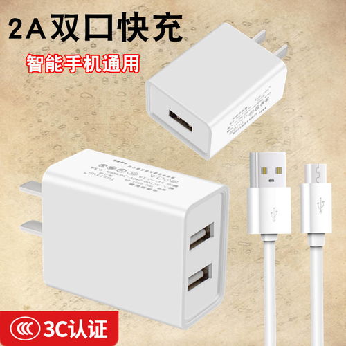 华为苹果双插头怎么插电脑(华为苹果双插头连接电脑全解析,操作指南与实用技巧) 华为苹果双插头怎么插电脑(华为苹果双插头连接电脑全解析,操作指南与实用技巧)