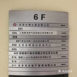 渭南到吴江汽车票多少钱(渭南到吴江汽车票价查询，费用、时间与路线详解)