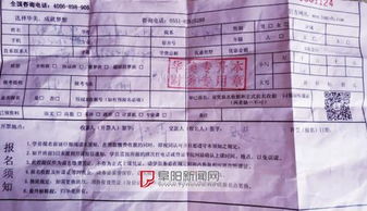汽车脱保仨月扣多少钱(汽车脱保仨月,费用扣除知多少? 汽车脱保仨月扣多少钱(汽车脱保仨月,费用扣除知多少?
