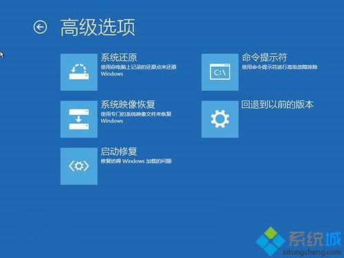 华为电脑重启循环怎么办(华为电脑重启循环问题解析与解决方案) 华为电脑重启循环怎么办(华为电脑重启循环问题解析与解决方案)