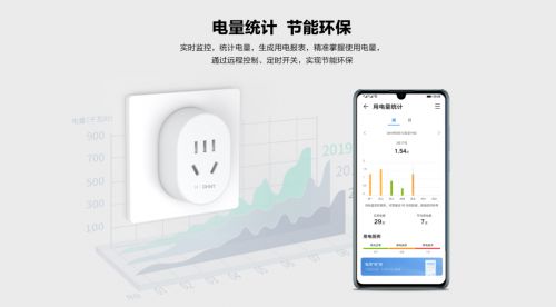 华为电脑插座怎么插不上(华为电脑插座插不上怎么办?解决方法与常见问题解析) 华为电脑插座怎么插不上(华为电脑插座插不上怎么办?解决方法与常见问题解析)