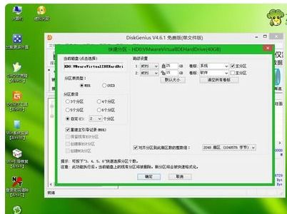 电脑低格后怎么装系统华为(华为电脑低格后如何安装系统的详细步骤) 电脑低格后怎么装系统华为(华为电脑低格后如何安装系统的详细步骤)