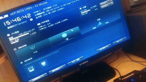 华为电脑打开蓝牙开关怎么设置(华为电脑蓝牙开关设置详解) 华为电脑打开蓝牙开关怎么设置(华为电脑蓝牙开关设置详解)