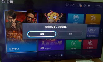 华为电脑巫师三怎么玩教程(华为电脑巫师三游戏畅玩教程) 华为电脑巫师三怎么玩教程(华为电脑巫师三游戏畅玩教程)