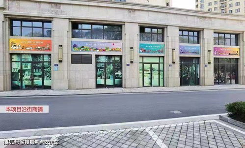 新会汽车站到番禺多少钱(从新会汽车站到番禺的交通费用详解) 新会汽车站到番禺多少钱(从新会汽车站到番禺的交通费用详解)