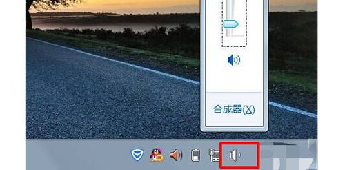华为电脑怎么调低音量键(华为电脑音量调节指南,如何轻松调整音量键) 华为电脑怎么调低音量键(华为电脑音量调节指南,如何轻松调整音量键)