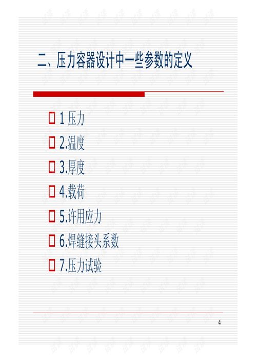 华为电脑系统怎么下载pdf(华为电脑系统如何下载PDF文件) 华为电脑系统怎么下载pdf(华为电脑系统如何下载PDF文件)